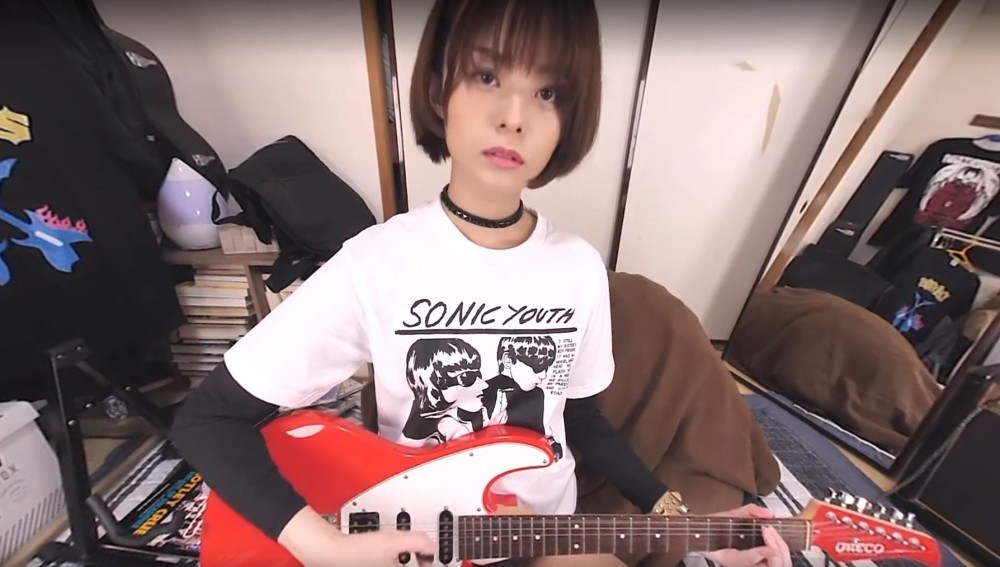 Emotional VR: Runa's Sad Passion Unleashed