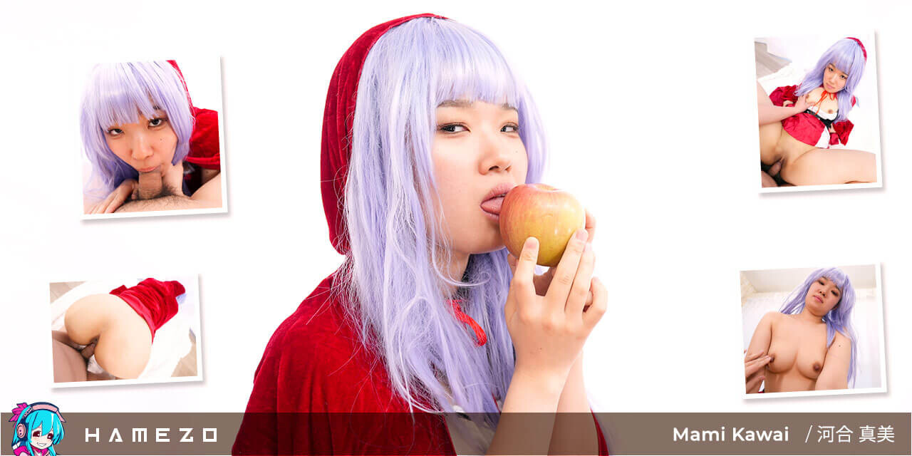 Mami Kawai Fucked Like a Fairy