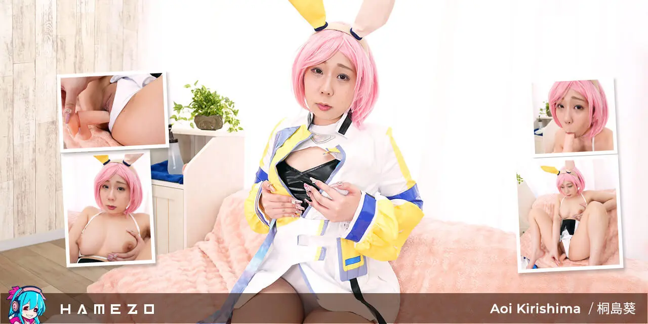 Aoi Kirishima Masturbates in Bunny Slut Cosplay