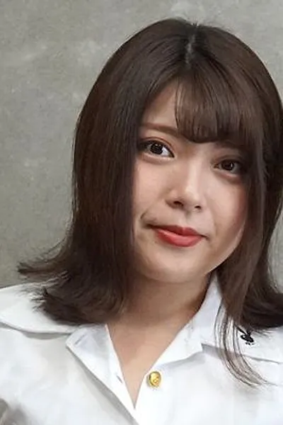 Amane