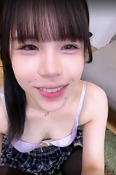 Ena