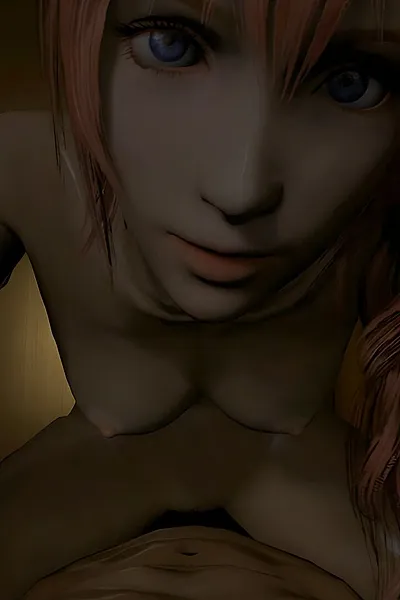 Serah