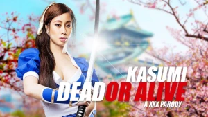 DOA: Kasumi A XXX Parody - Jade Kush