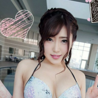 Sera Yuzuki Pornstar