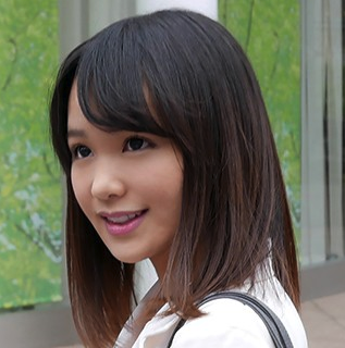 Mirei Otoha Pornstar