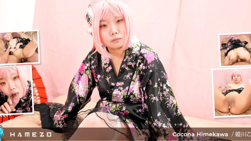 Cocona Himekawa in a Kimono | 6K Japanese VR