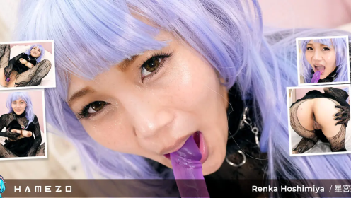 Big Booty Rena Horikawa Stretching Herself With a Purple Dildo | 6K 3D 180°