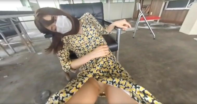 VR Junko - Ruined, Fucked, Player 1 - Image 4