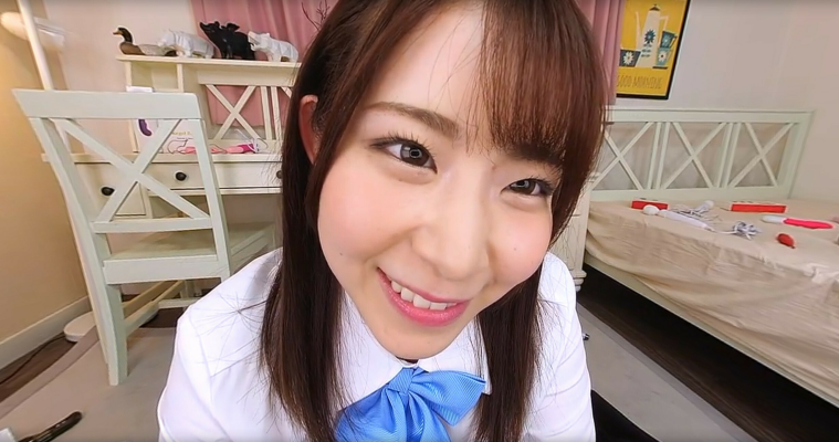 Ena Satsuki in Wild Perverted Love VR P2 - Image 1