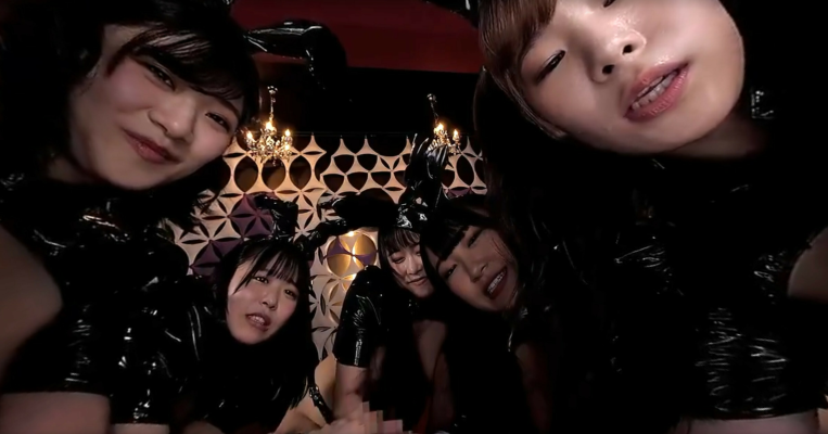 Ultimate Harem VR Full Body Licking Frenzy - Image 9