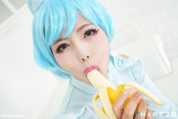 Minami Sato Is Back For More Hentai Style Fucking - Image 2