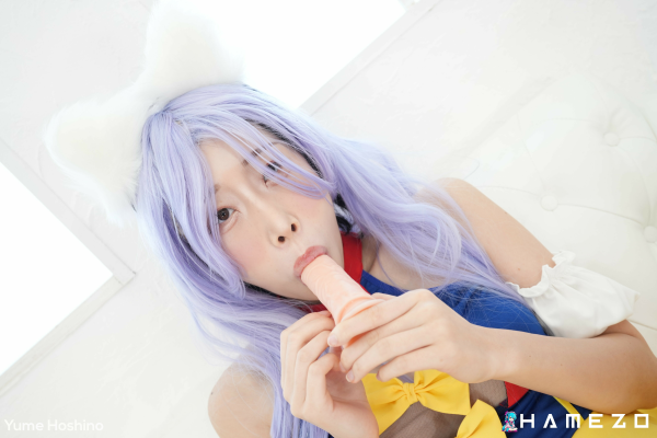 Yume Hoshino's Intense Hairy Pussy Orgasms - Image 7