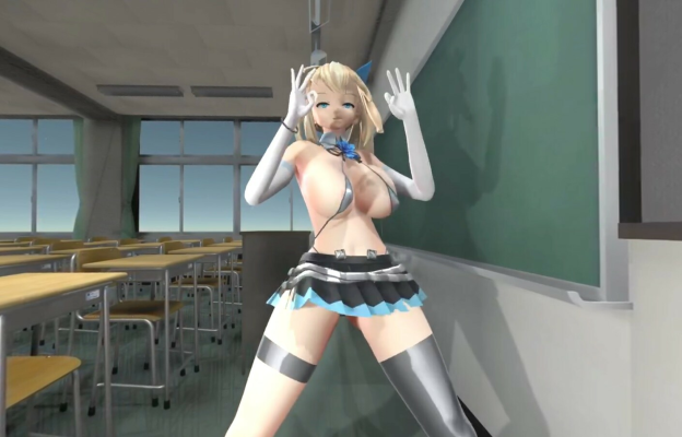 Ghost Dance Akari (A XXX Parody) - Image 3